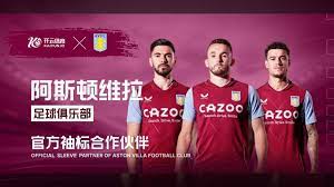 示了热火防 示了热火防